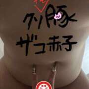 ヒメ日記 2025/03/26 17:58 投稿 八幡 池袋ギャルデリ