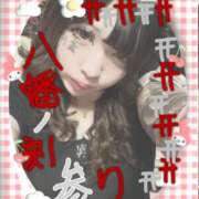 ヒメ日記 2025/06/02 18:03 投稿 八幡 池袋ギャルデリ