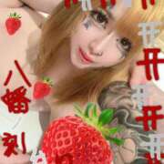 ヒメ日記 2025/06/09 01:46 投稿 八幡 池袋ギャルデリ