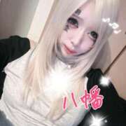 ヒメ日記 2025/10/11 22:12 投稿 八幡 池袋ギャルデリ