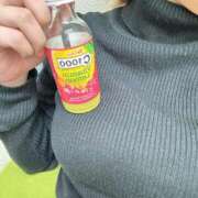 体験ノン チャージ❕ ツートップ