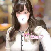 ヒメ日記 2025/02/03 14:06 投稿 りん☆地元巨乳現役女子大生 萌えラブ倉敷店