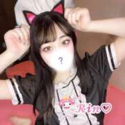 ヒメ日記 2025/02/04 14:11 投稿 りん☆地元巨乳現役女子大生 萌えラブ倉敷店