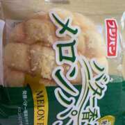 ヒメ日記 2025/02/10 10:41 投稿 久住多恵子 五十路マダム 博多店