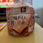 ヒメ日記 2025/02/26 10:39 投稿 久住多恵子 五十路マダム 博多店