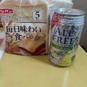 ヒメ日記 2025/05/04 11:47 投稿 久住多恵子 五十路マダム 博多店