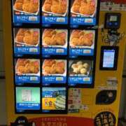 ヒメ日記 2025/10/03 12:37 投稿 久住多恵子 五十路マダム 博多店