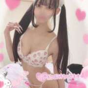 ヒメ日記 2025/02/04 22:13 投稿 ひめ BLUE BIRD (ブルーバード) 上越