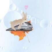 ヒメ日記 2025/04/29 14:39 投稿 ゆめ Second Love（セカンドラブ）