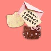 ヒメ日記 2025/05/03 19:06 投稿 ゆめ Second Love（セカンドラブ）