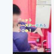 ヒメ日記 2025/05/17 08:39 投稿 ゆめ Second Love（セカンドラブ）