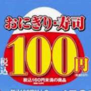 ヒメ日記 2025/06/10 09:23 投稿 ゆめ Second Love（セカンドラブ）
