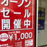 ヒメ日記 2025/06/25 07:02 投稿 ゆめ Second Love（セカンドラブ）