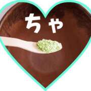 ヒメ日記 2025/07/25 11:15 投稿 ゆめ Second Love（セカンドラブ）