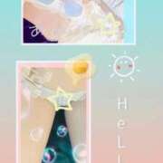 ヒメ日記 2025/08/30 11:15 投稿 ゆめ Second Love（セカンドラブ）