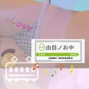 ヒメ日記 2025/09/06 18:00 投稿 ゆめ Second Love（セカンドラブ）