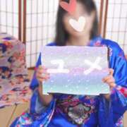 ゆめ (日)MAさん🩷バリ60ぷん Second Love（セカンドラブ）