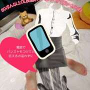 ヒメ日記 2026/02/01 10:33 投稿 ゆめ Second Love（セカンドラブ）