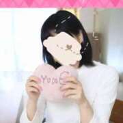 ゆめ 本日も Second Love（セカンドラブ）