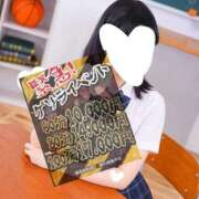 ヒメ日記 2026/06/03 08:59 投稿 ゆめ Second Love（セカンドラブ）