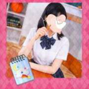 ヒメ日記 2026/06/07 13:30 投稿 ゆめ Second Love（セカンドラブ）