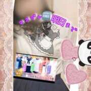 ヒメ日記 2026/06/13 11:45 投稿 ゆめ Second Love（セカンドラブ）