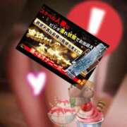 ヒメ日記 2026/08/23 15:40 投稿 ゆめ Second Love（セカンドラブ）