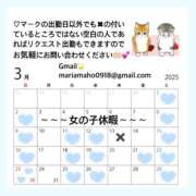 ヒメ日記 2025/02/22 22:55 投稿 まほ オペラ(吉原)