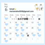 ヒメ日記 2025/05/23 19:05 投稿 まほ オペラ(吉原)