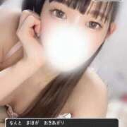 ヒメ日記 2026/02/05 08:42 投稿 まほ オペラ(吉原)