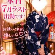 ヒメ日記 2026/07/29 08:42 投稿 まほ オペラ(吉原)