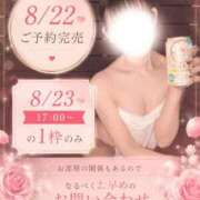 ヒメ日記 2026/08/20 21:22 投稿 まほ オペラ(吉原)