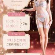 ヒメ日記 2026/09/02 06:02 投稿 まほ オペラ(吉原)