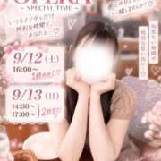 ヒメ日記 2026/09/09 06:12 投稿 まほ オペラ(吉原)