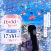 ヒメ日記 2026/09/12 07:42 投稿 まほ オペラ(吉原)