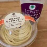 ヒメ日記 2025/07/24 20:14 投稿 りん タレント倶楽部