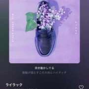 ヒメ日記 2025/08/15 17:42 投稿 りん タレント倶楽部