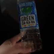 ヒメ日記 2025/08/16 01:54 投稿 りん タレント倶楽部