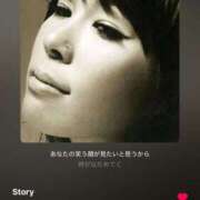 ヒメ日記 2025/08/18 19:32 投稿 りん タレント倶楽部