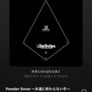 ヒメ日記 2025/08/24 16:50 投稿 りん タレント倶楽部