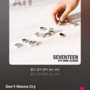 ヒメ日記 2025/08/31 18:10 投稿 りん タレント倶楽部