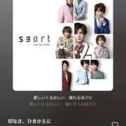 ヒメ日記 2025/09/03 17:08 投稿 りん タレント倶楽部