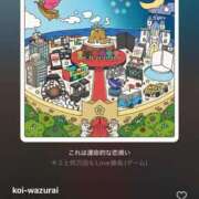 ヒメ日記 2025/09/11 15:00 投稿 りん タレント倶楽部