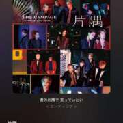 ヒメ日記 2025/09/13 16:02 投稿 りん タレント倶楽部