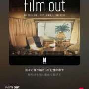 ヒメ日記 2025/09/19 17:52 投稿 りん タレント倶楽部