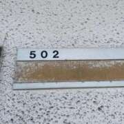 ヒメ日記 2025/11/05 11:58 投稿 りん タレント倶楽部