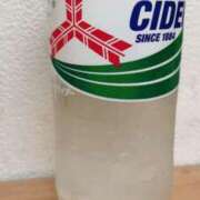 ヒメ日記 2025/11/17 23:24 投稿 りん タレント倶楽部