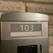 ヒメ日記 2025/11/18 06:04 投稿 りん タレント倶楽部