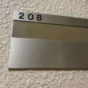 ヒメ日記 2025/11/28 03:02 投稿 りん タレント倶楽部