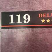 ヒメ日記 2025/12/22 15:16 投稿 りん タレント倶楽部